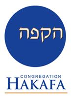 Hakafa Logo smallish smaller copy_0