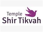 shir-tikvah-logo_copy