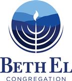 beth_el_logo_jpeg-1