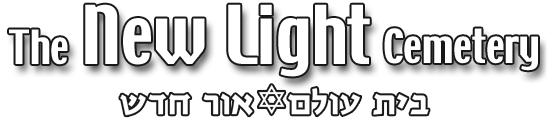 new-light-cemetery-logo
