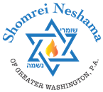 shomreineshama_logo