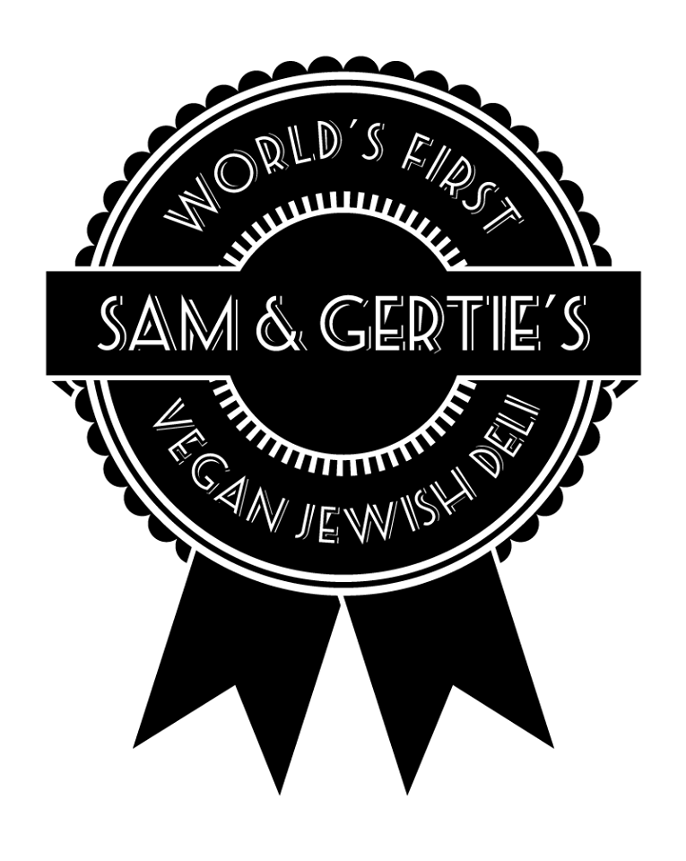 Sam & Gerties