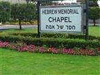 hebrew memorial