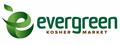 Evergreen Kosher (Monsey)