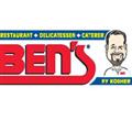 Ben's Deli of Boca Raton