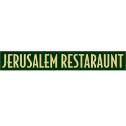 Jerusalem Gourmet