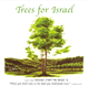 shiva.com_trees_for_israel