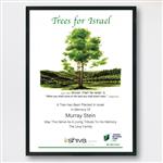 shiva_TreesForIsrael_product-image