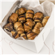 BDR07-2 rugelach wrapped in twine 1